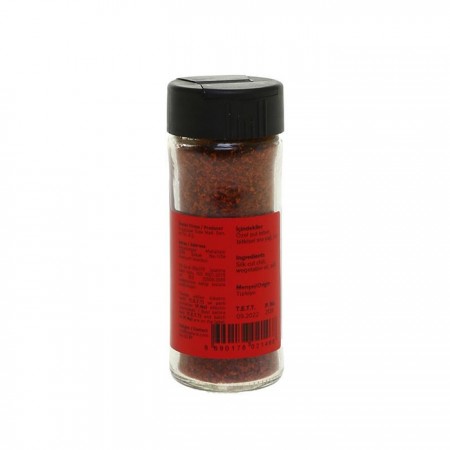 Hayfene İpek Pul Biber (Özel) - 45 gr