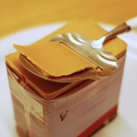 Gudbrandsdalen Peyniri - Çeyrek paket- 250 gr