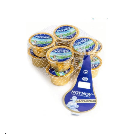 Noynoy, Yoğunlaştırılmış Süt - 10'lu Paket