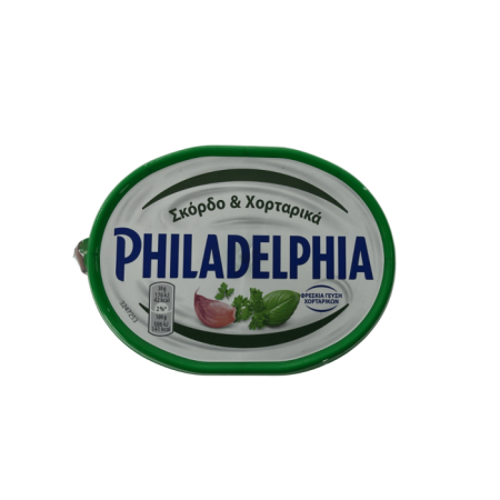 Otlu Sarımsaklı Philadelphia - 200 gr