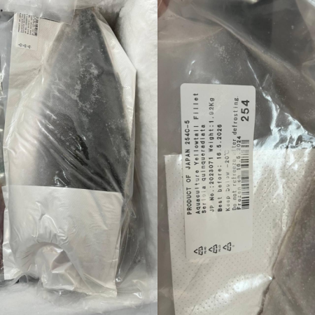 Akya Balığı, Hamachi - 1,9 kg