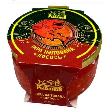 Cneu Nocoa Kırmızı Somon Havyarı - 100 gr