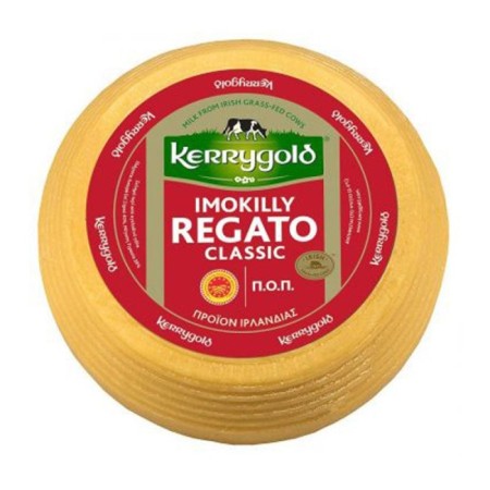 Kerrygold Regato  - 1 kg