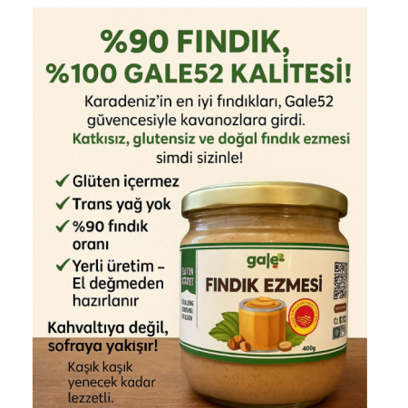 Fındık Ezmesi , 300gr  - 1 adet