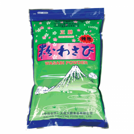 Foodco Wasabi Tozu (1 kg) - 1 kg